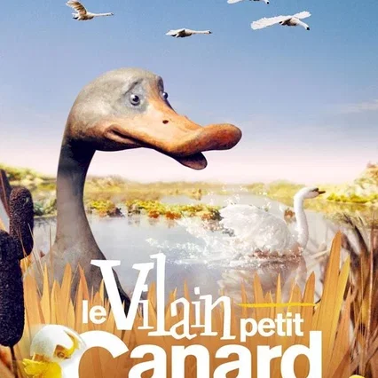 Miniature photo du film : Le Vilain petit canard