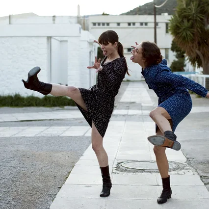 Miniature photo du film : Attenberg
