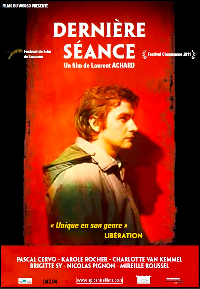 Photo 6 du film : Dernière séance 