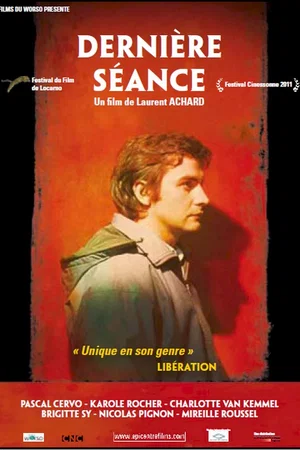 Photo 6 du film : Dernière séance 