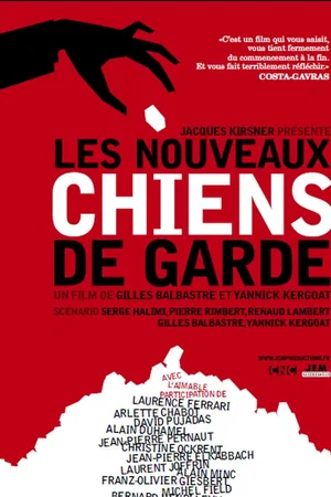 Photo 3 du film : Les nouveaux chiens de garde 