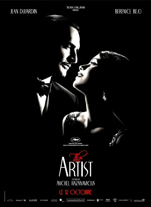 Photo 14 du film : The Artist