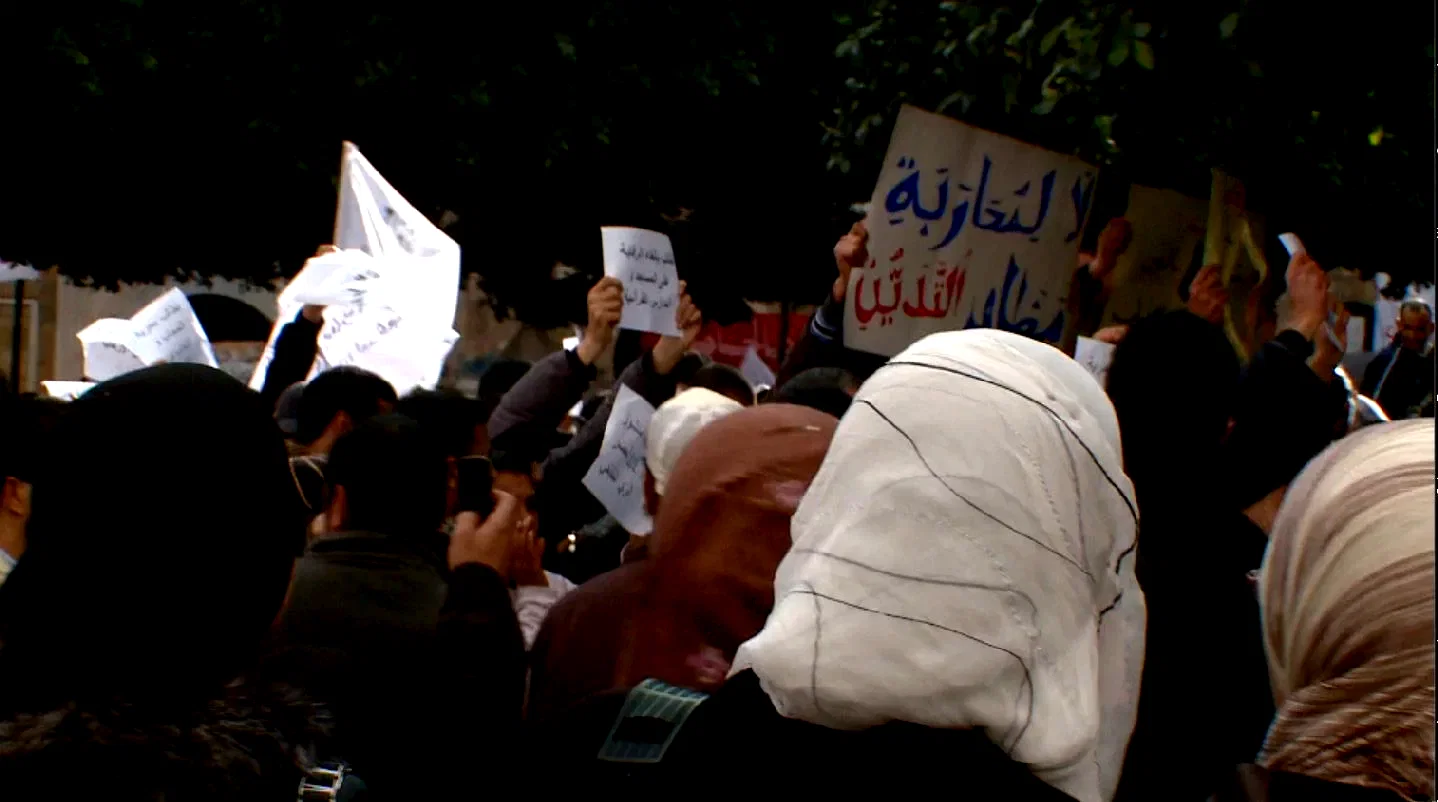 Photo du film : Laïcité Inch'Allah !