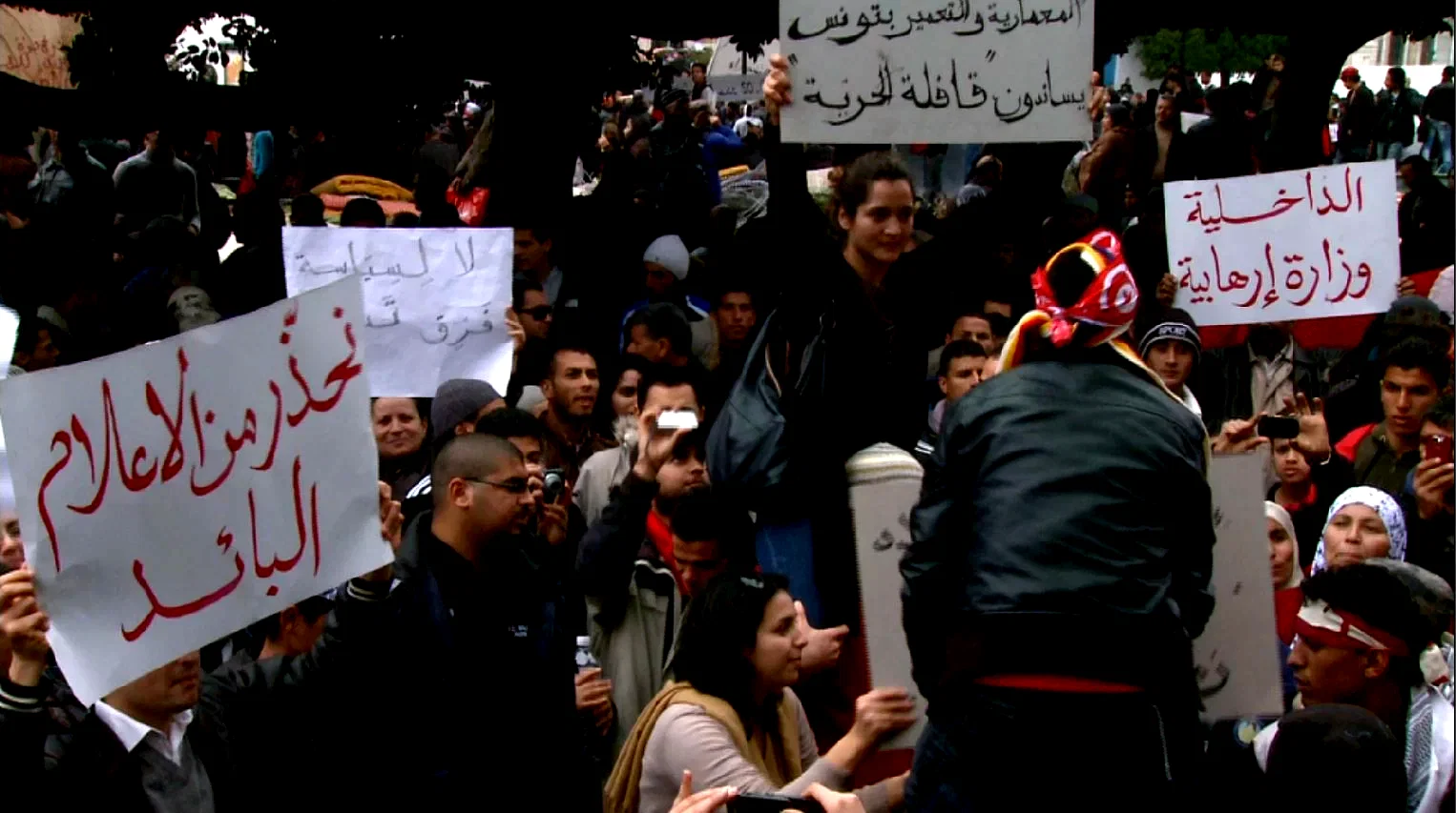 Photo du film : Laïcité Inch'Allah !