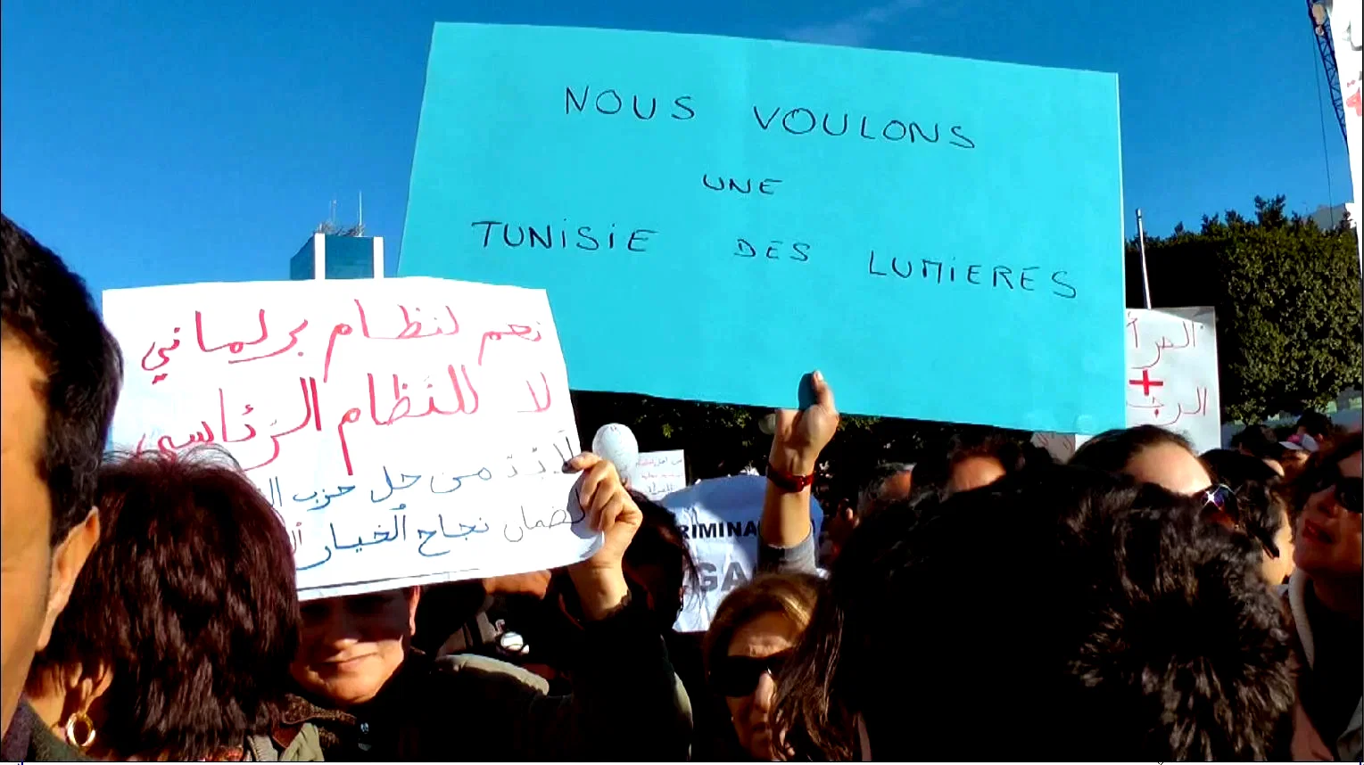 Photo du film : Laïcité Inch'Allah !