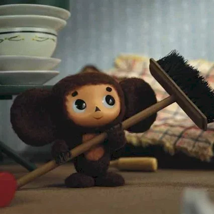 Miniature photo du film : Cheburashka et ses amis 