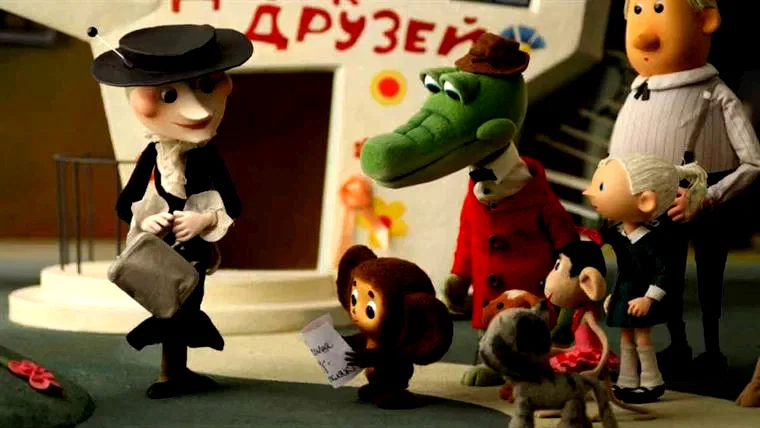 Photo du film : Cheburashka et ses amis 