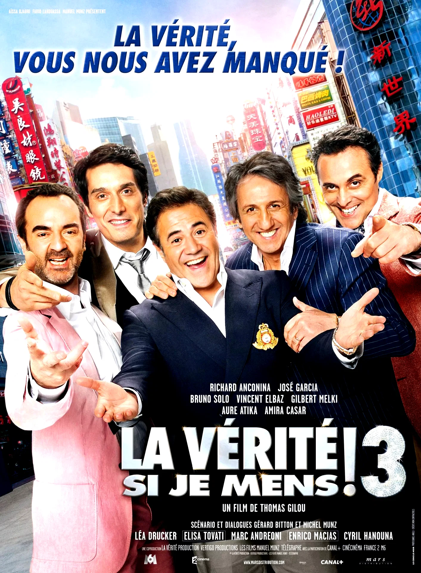 Affiche du film : La Vérité si je mens  3
