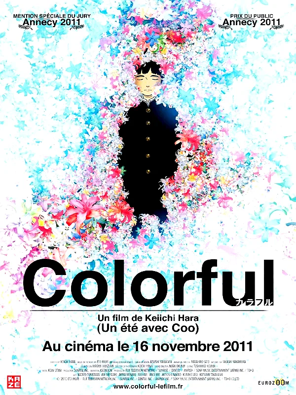 Affiche du film : Colorful