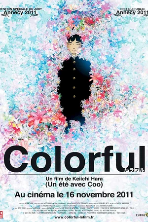 Affiche du film : Colorful