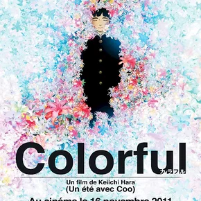 Photo du film : Colorful
