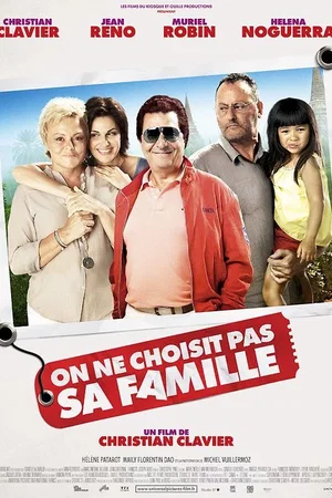 Affiche du film : On ne choisit pas sa famille