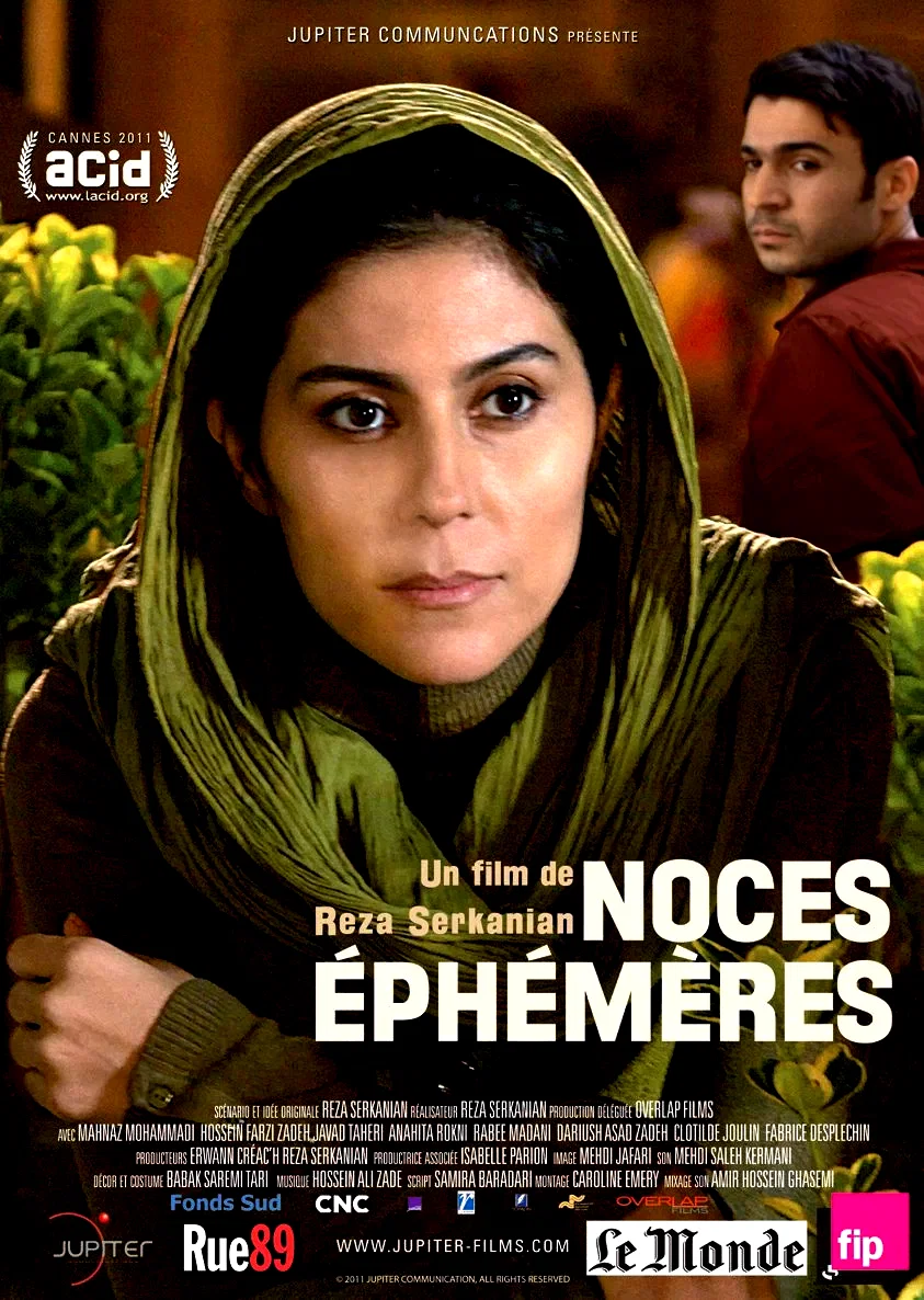Affiche du film : Noces éphémères