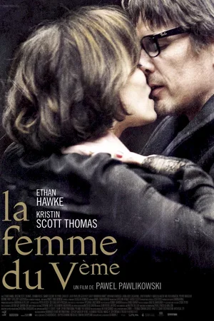 Affiche du film : La Femme du Vème