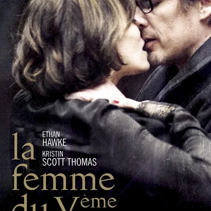 Miniature photo du film : La Femme du Vème