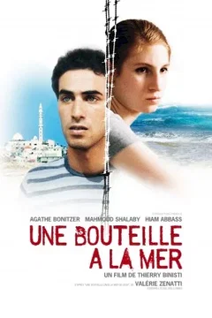 Affiche du film Une Bouteille à la mer