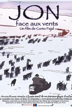 Affiche du film = Jon face aux vents 