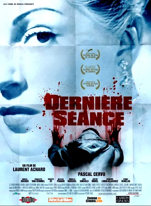 Affiche du film : Dernière séance 