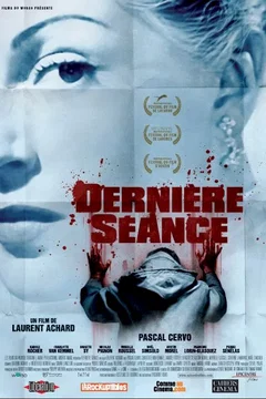 Affiche du film Dernière séance 