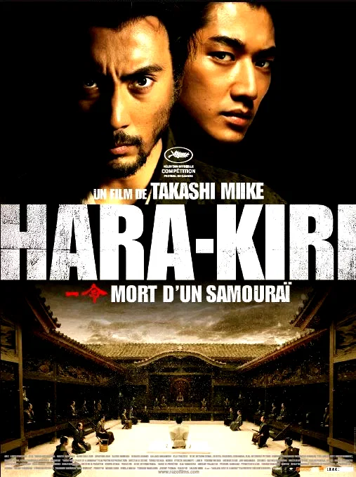 Affiche du film : Hara-Kiri : Death of a Samuraï 