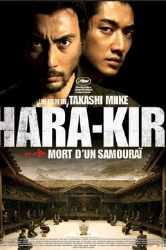 Affiche du film = Hara-Kiri : Death of a Samuraï 