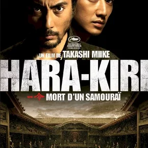 Photo du film : Hara-Kiri : Death of a Samuraï 