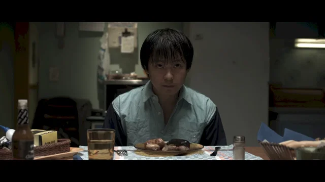 Photo du film : El Chino