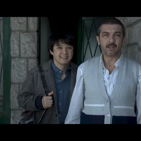 Photo du film : El Chino