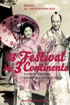 Affiche du film Festival des 3 Continents