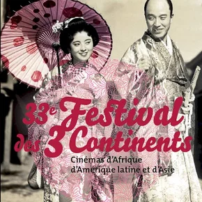 Photo du film : Festival des 3 Continents