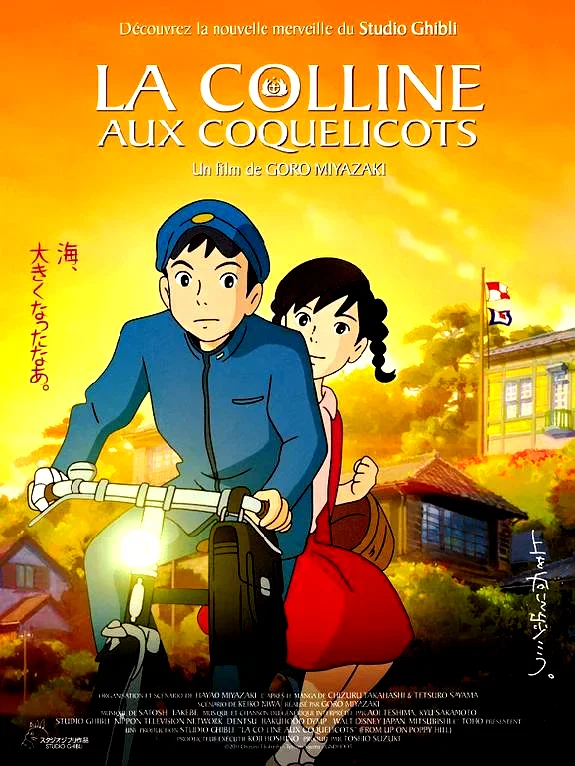Affiche du film : La Colline aux Coquelicots 