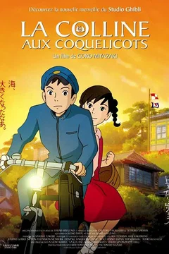 Affiche du film La Colline aux Coquelicots 