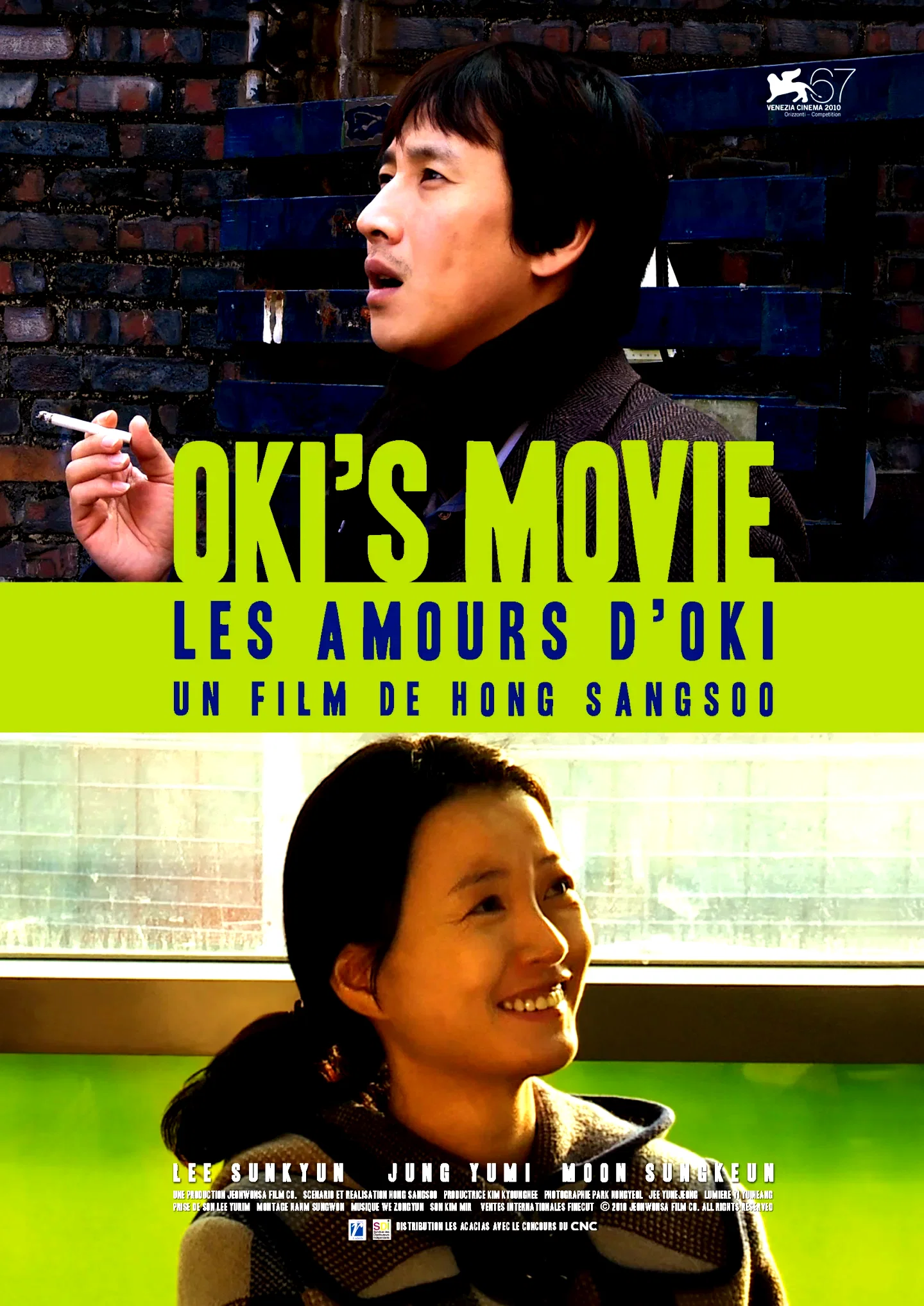 Affiche du film : Oki's Movie