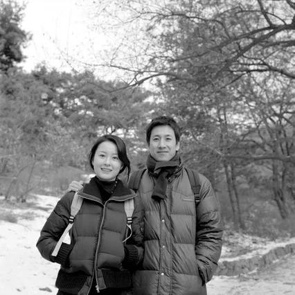 Miniature photo du film : Oki's Movie