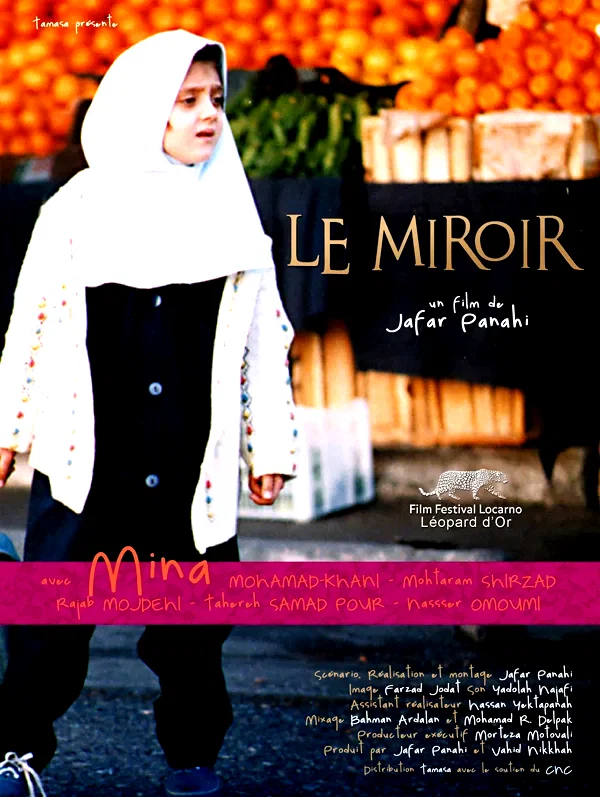Affiche du film : Le Miroir