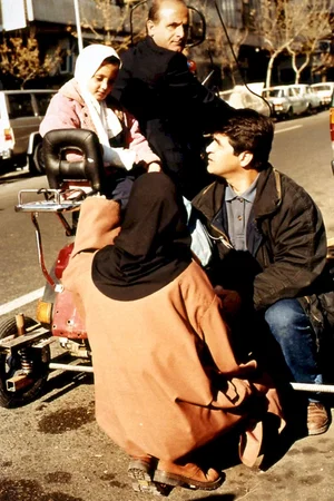 Photo du film : Le Miroir