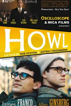 Affiche du film Howl