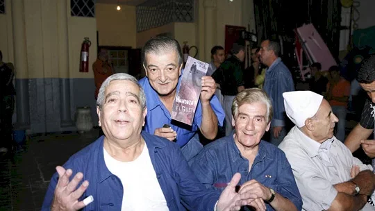 Photo du film : El Gusto