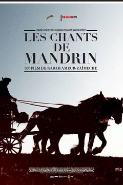Affiche du film Les Chants de Mandrin