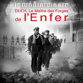 Photo du film : Duch, le maître des forges de l'enfer