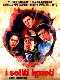 Affiche du film : Le pigeon