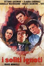 Affiche du film : Le pigeon