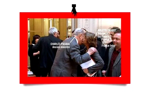 Photo 7 du film : Les nouveaux chiens de garde 
