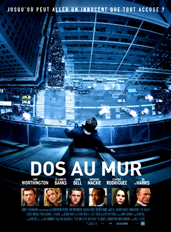 Affiche du film : Dos au mur