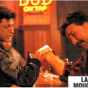 Photo du film : La mouche