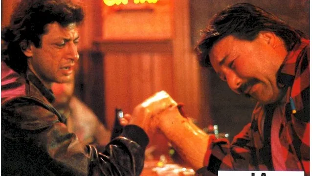 Photo du film : La mouche