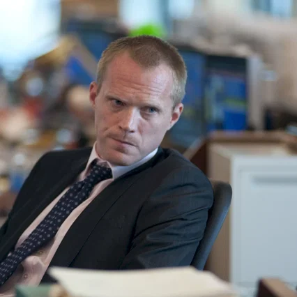 Miniature photo du film : Margin Call