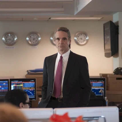 Miniature photo du film : Margin Call