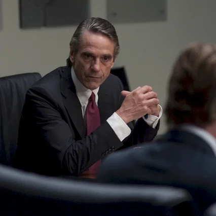 Miniature photo du film : Margin Call