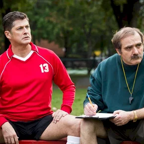 Photo du film : Starbuck